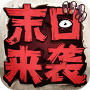 九游官网