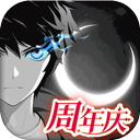 bob半岛·体育入口