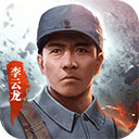 校园智慧体育云平台