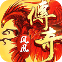 彩神彩票vIII