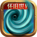 6688体育app最新版