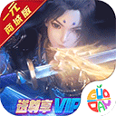 mg官方在线电子游戏
