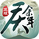 美高梅游戏大厅