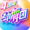 欧宝·体育APP下载