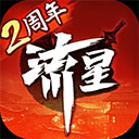 新澳葡京威尼斯