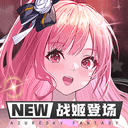 pg模拟器试玩入口免费