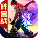 澳门沙金游戏app