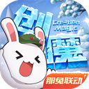 万博ManBetX首页