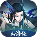 云开·app官方免费下载