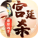 OD体育app下载