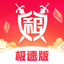 竞彩足球下单app
