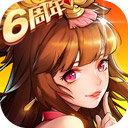 原m6改名易游