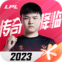 c7c7官方正版下载入口