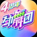 全球十大网赌正规官网