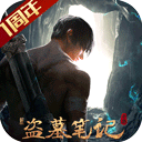 开yun体育官网网页登录入