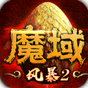 易游米乐6网站