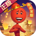 Betway必威App体育