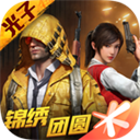 金沙乐娱场app下载2023