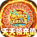 OD体育全站